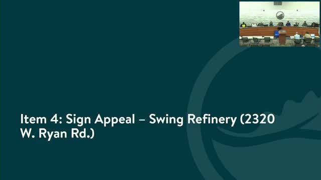 Oak Creek Planning Commission approves sign variances for two new businesses