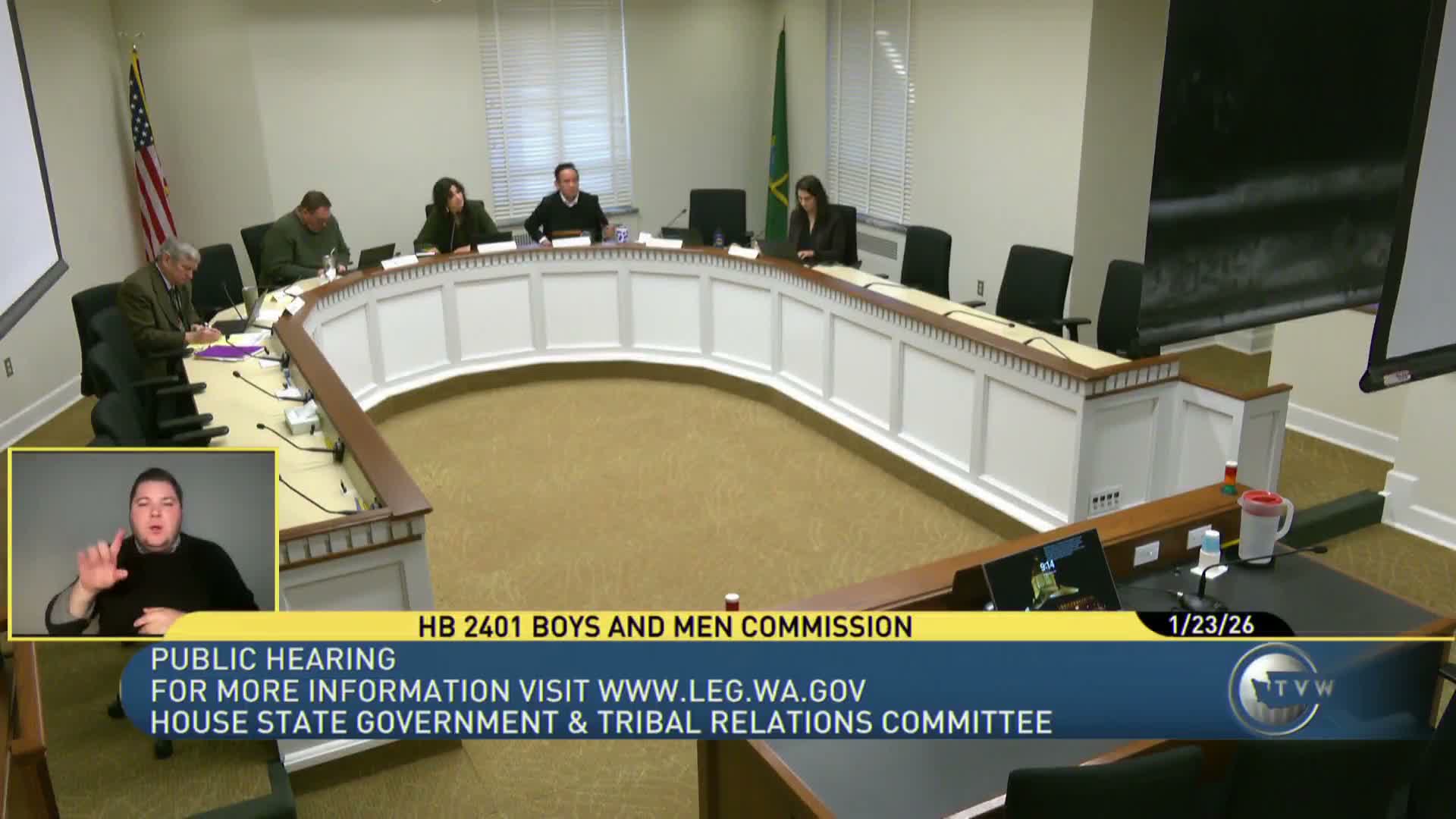 Panel backs expanding address-confidentiality protections to administrative law judges