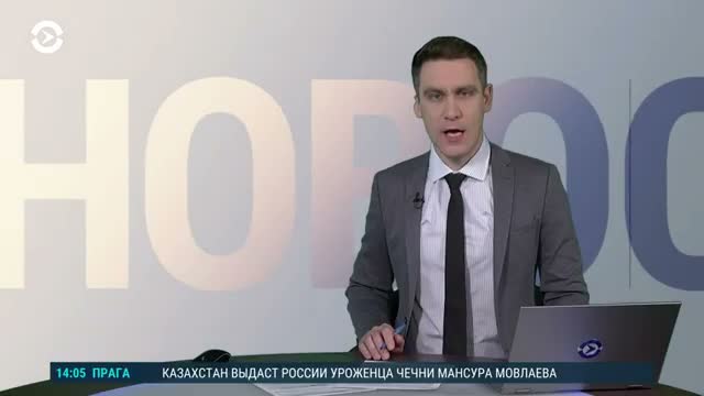 Partial U.S. funding pause leaves dozens of federal agencies with reduced operations, Senate package awaits House vote