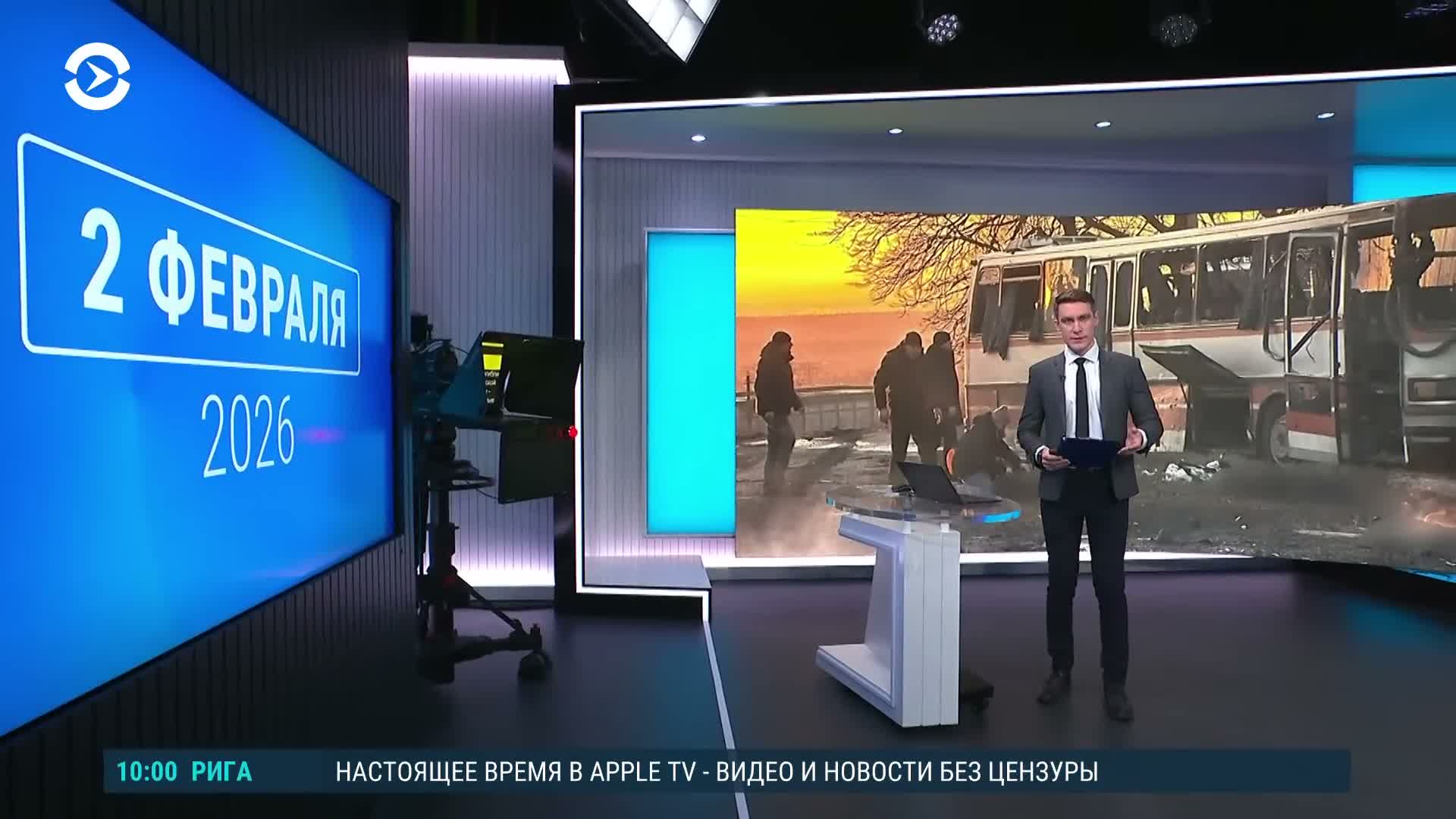 Russian strikes on energy sites kill 16 miners in Dnipropetrovsk, trigger widespread blackouts