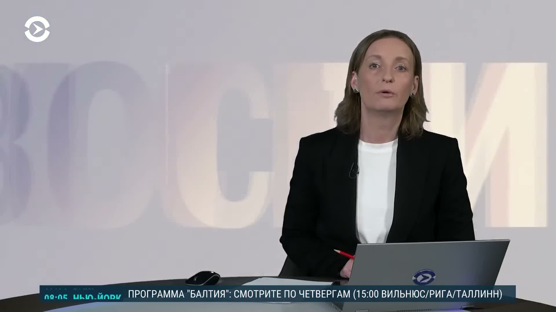 Reports of attack on Russian general, Tehran base fire and indirect U.S.-Iran talks cited