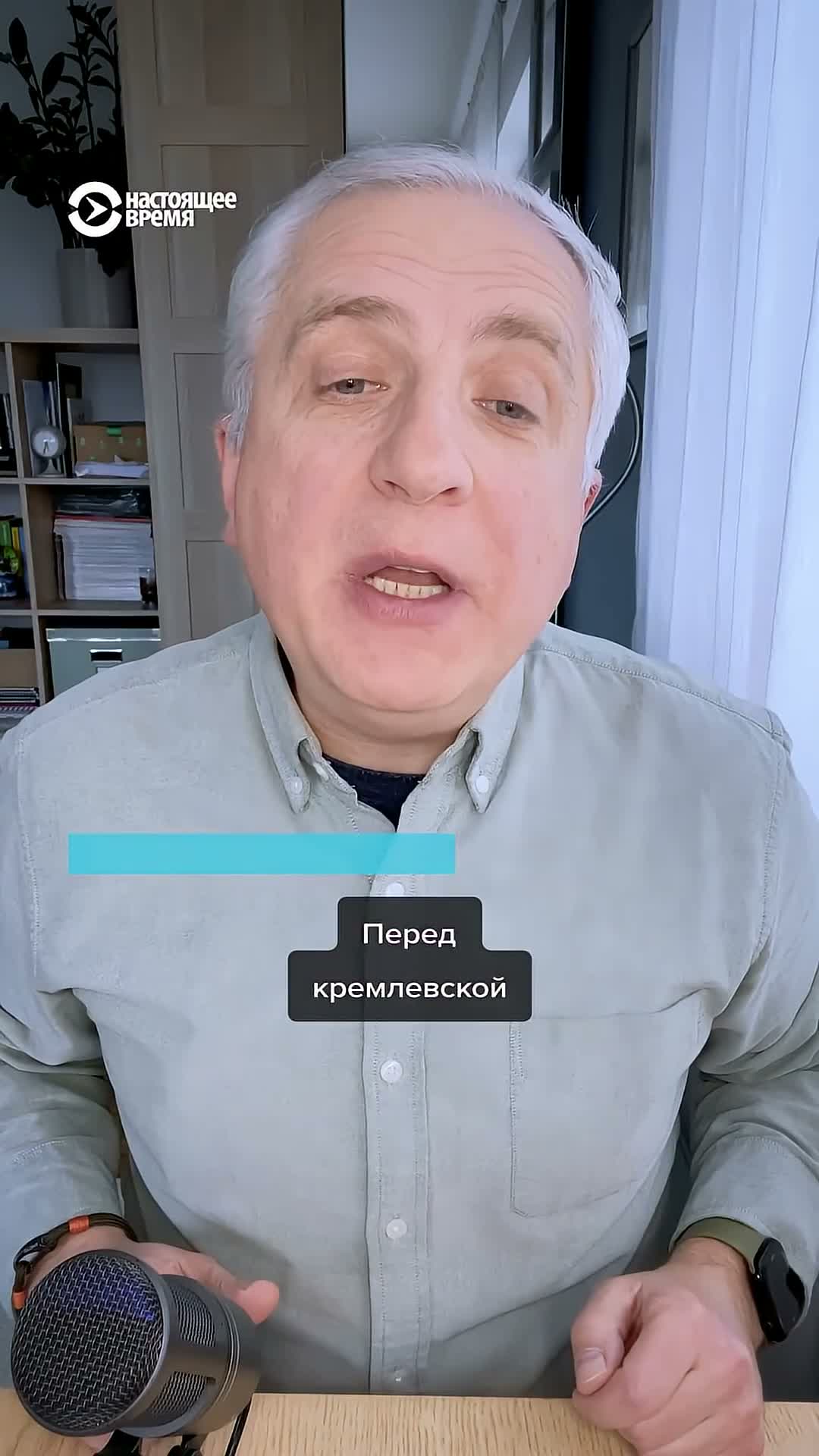 Russian broadcast frames dilemma over backing Cuba as U.S.-Russia tensions rise