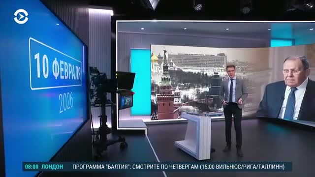 Russian FM Lavrov repeats threat of 'full military response,' cites alleged Anchorage deal with U.S.