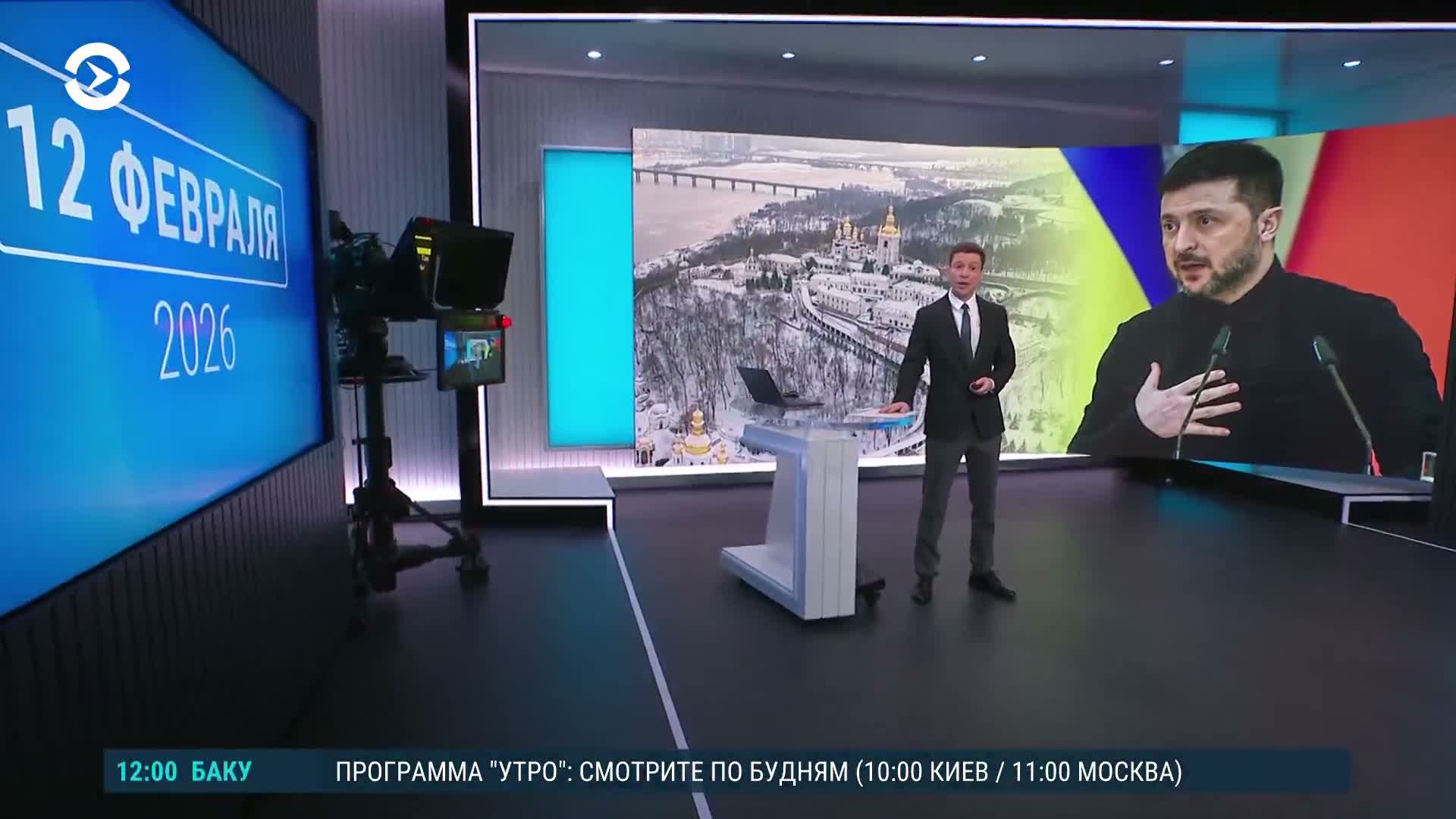 Zelensky says report of Feb. 24 election announcement was news to him; U.S. deadline framed as tactical by analyst