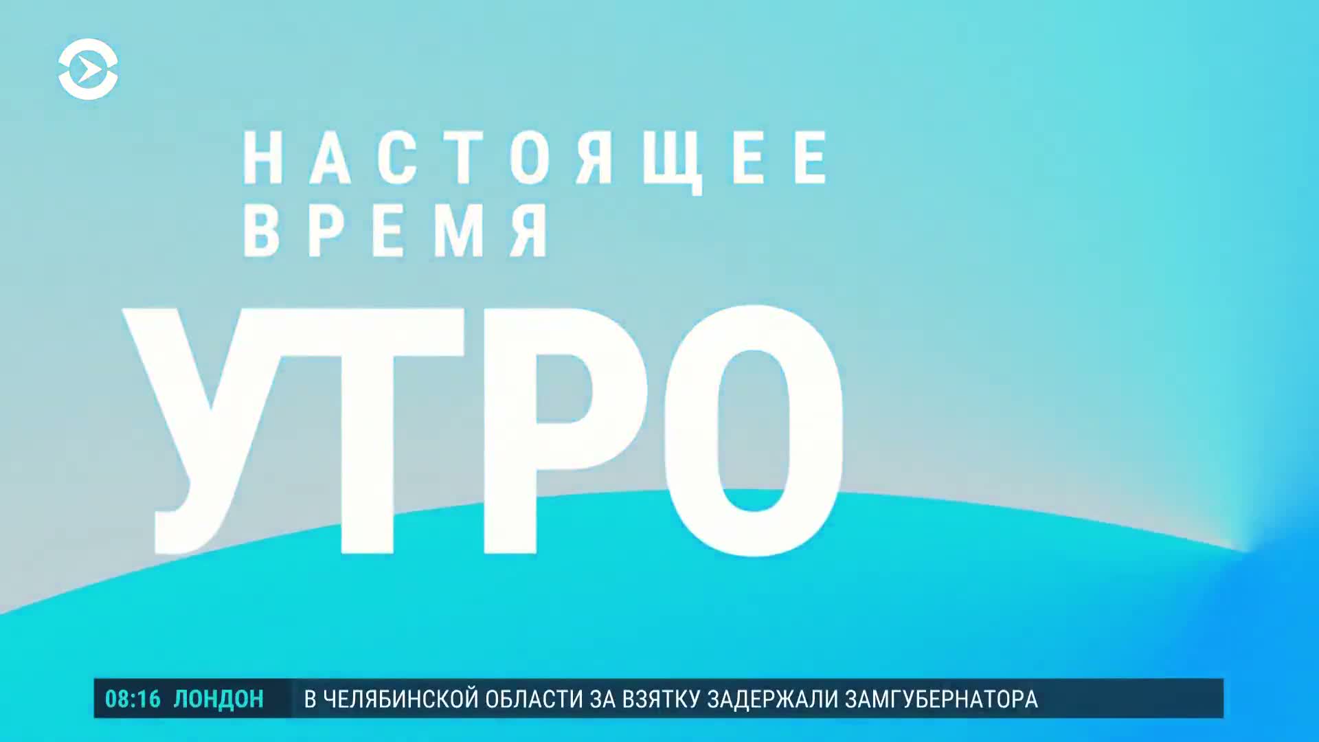Listeners report steep jumps in Russian utility bills; economist blames indexation, VAT rise and mismanagement