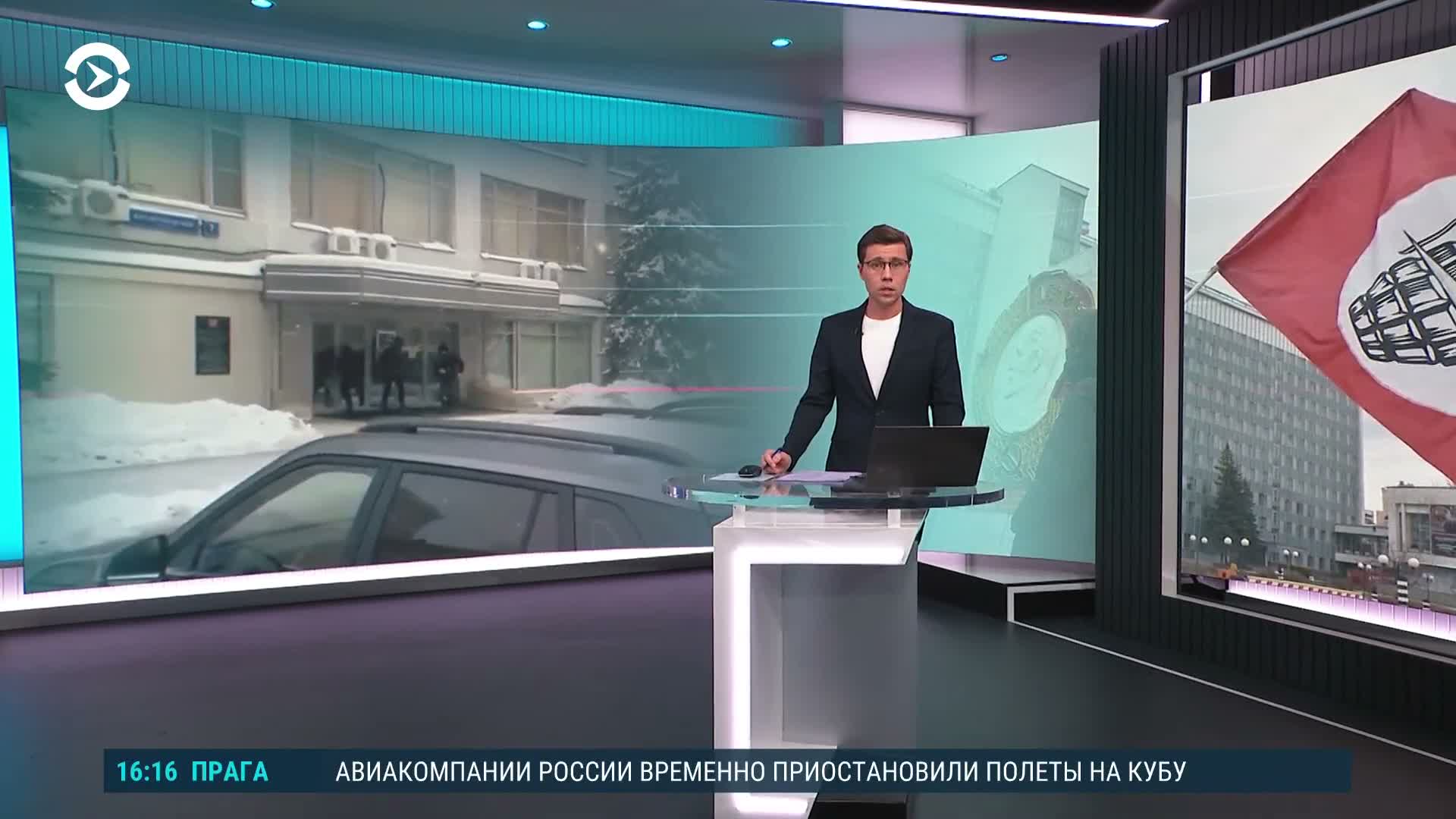 В Москве задержали трёх активистов «Другой России» после акции у офиса Роскомнадзора