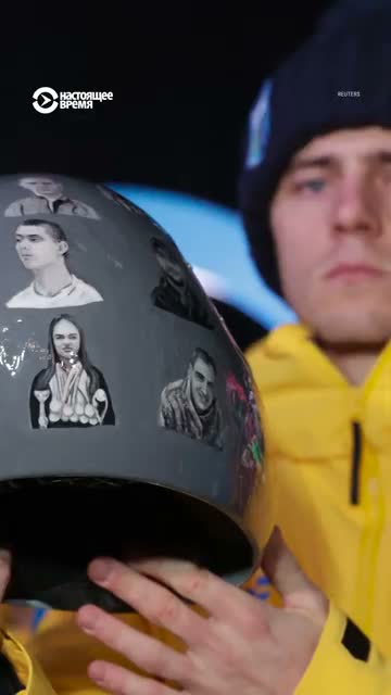 Presenter reads names of Ukrainian athletes killed in invasion, says “more than 600” have died