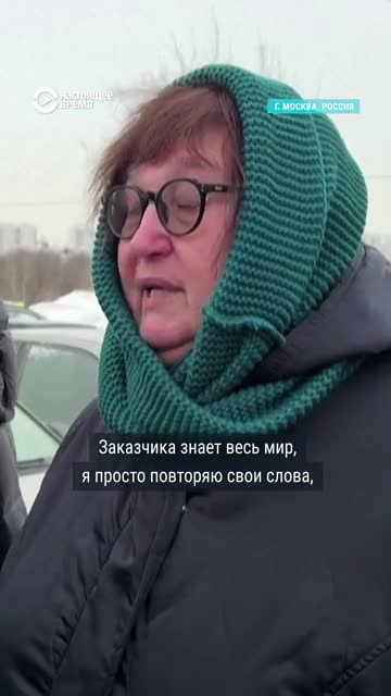 Family member alleges son was poisoned and killed in detention colony; accusations rejected