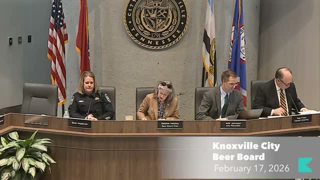 Beer board approves special events, grants extensions and postpones several permit applications to March