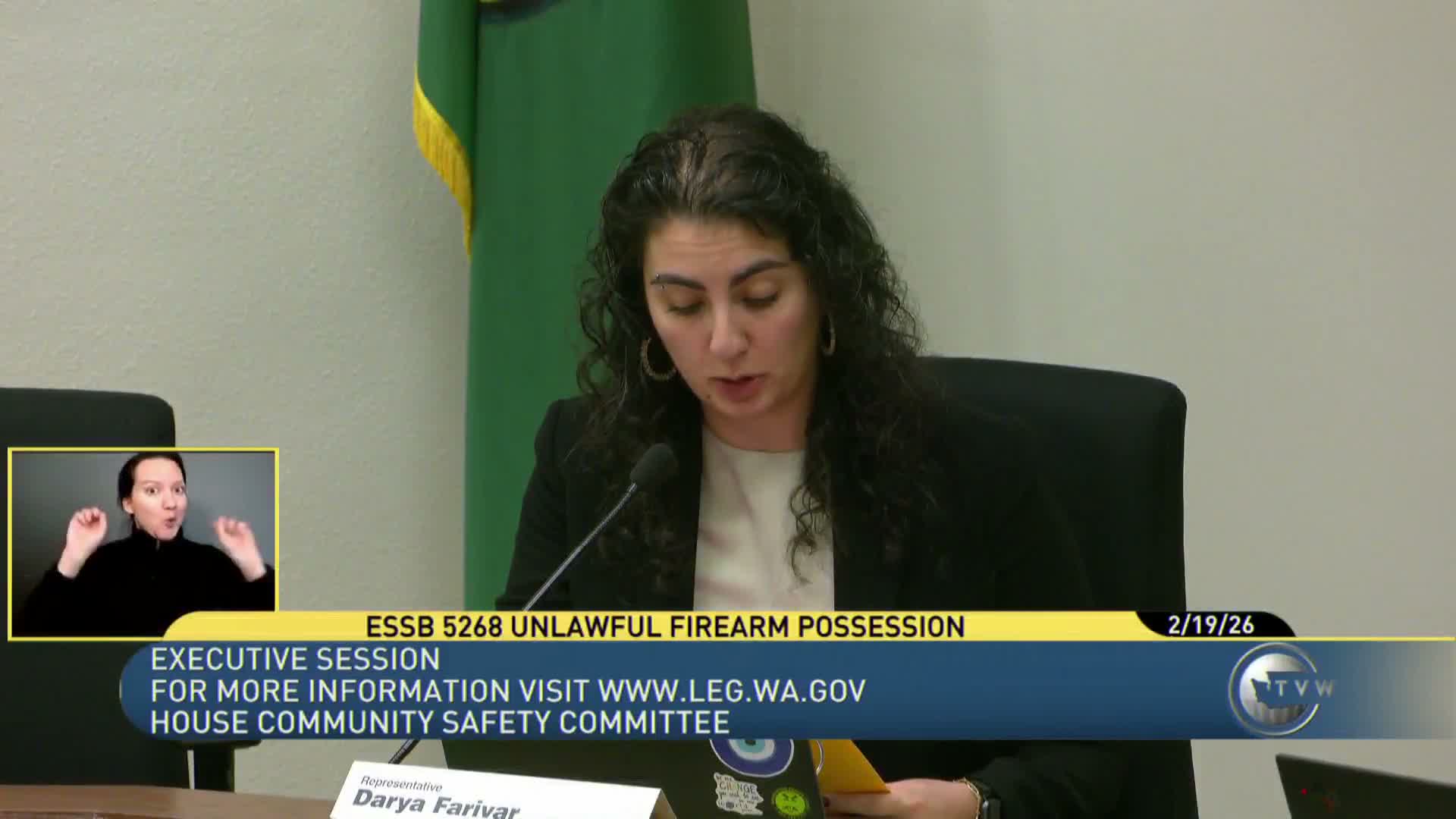 Committee reports several bills out with do‑pass recommendations in lightning round