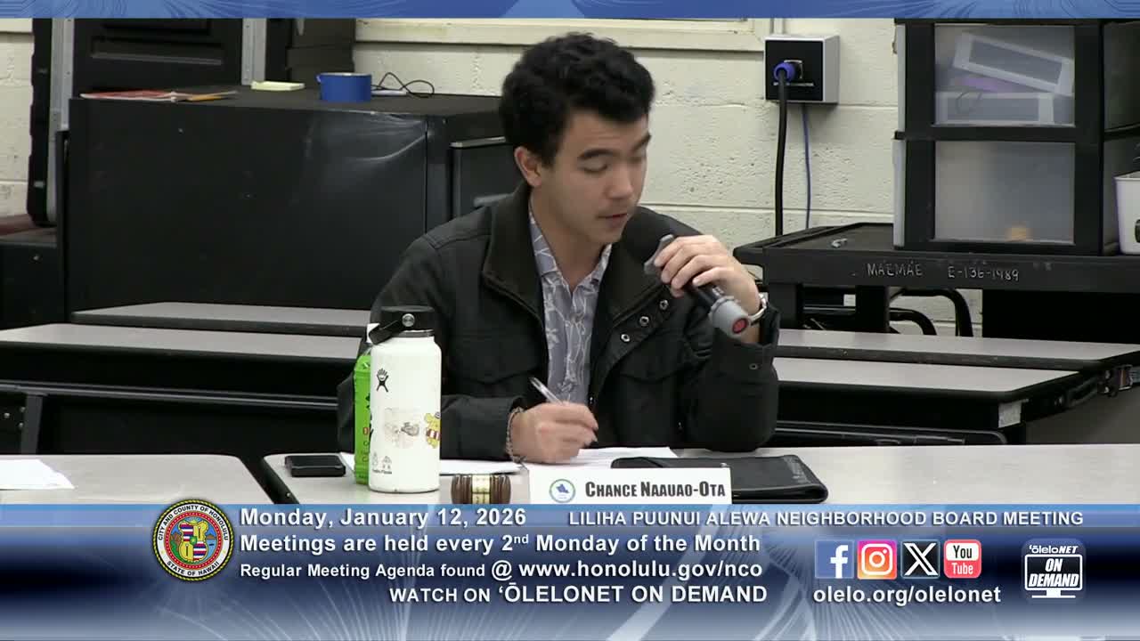 HPD reports December crime numbers, board presses for neighborhood-level data on fireworks and nuisance calls