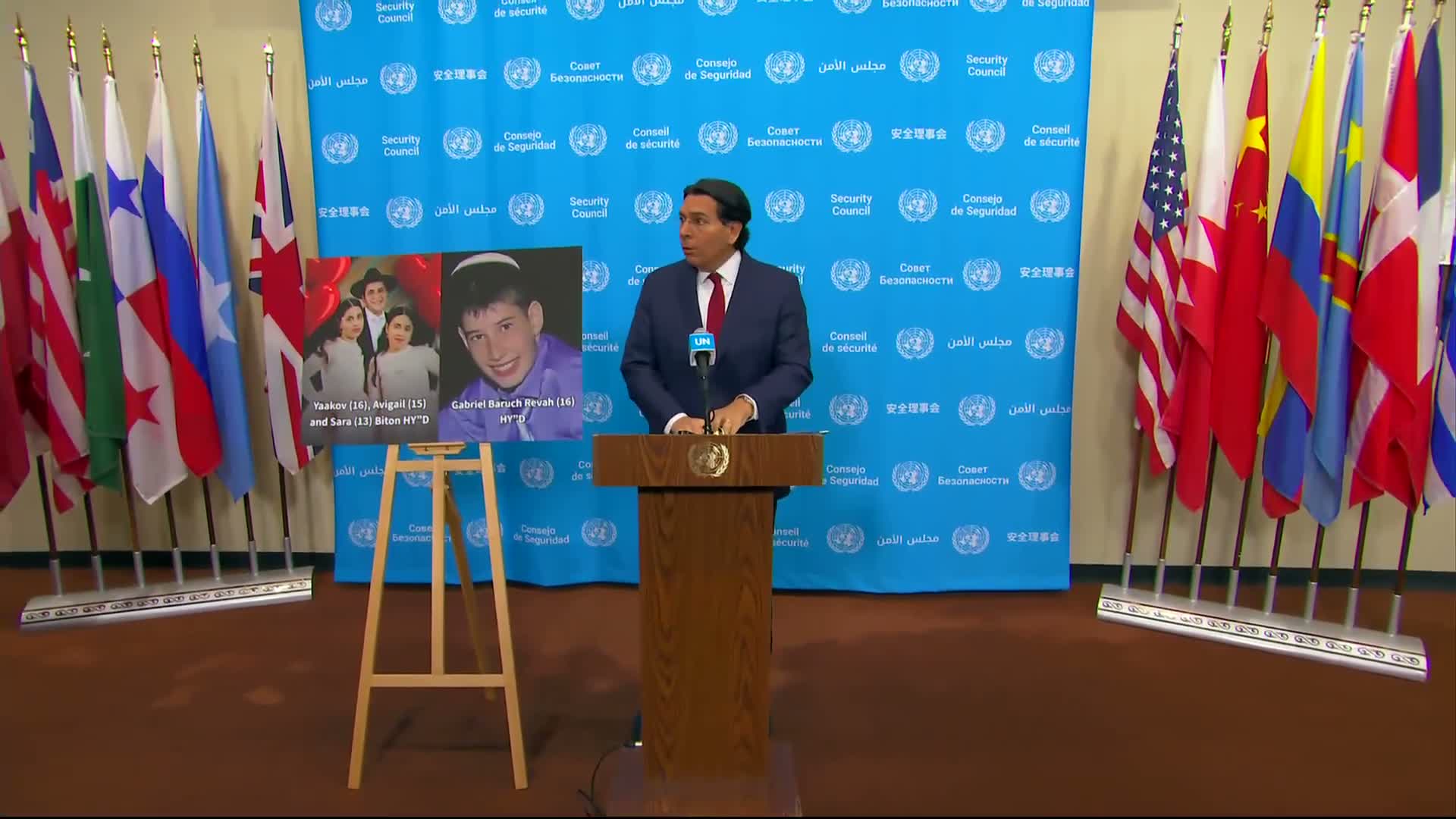 Israel's U.N. ambassador defends "Operation Roaring Lion," says strikes aim to stop Iran's nuclear progress