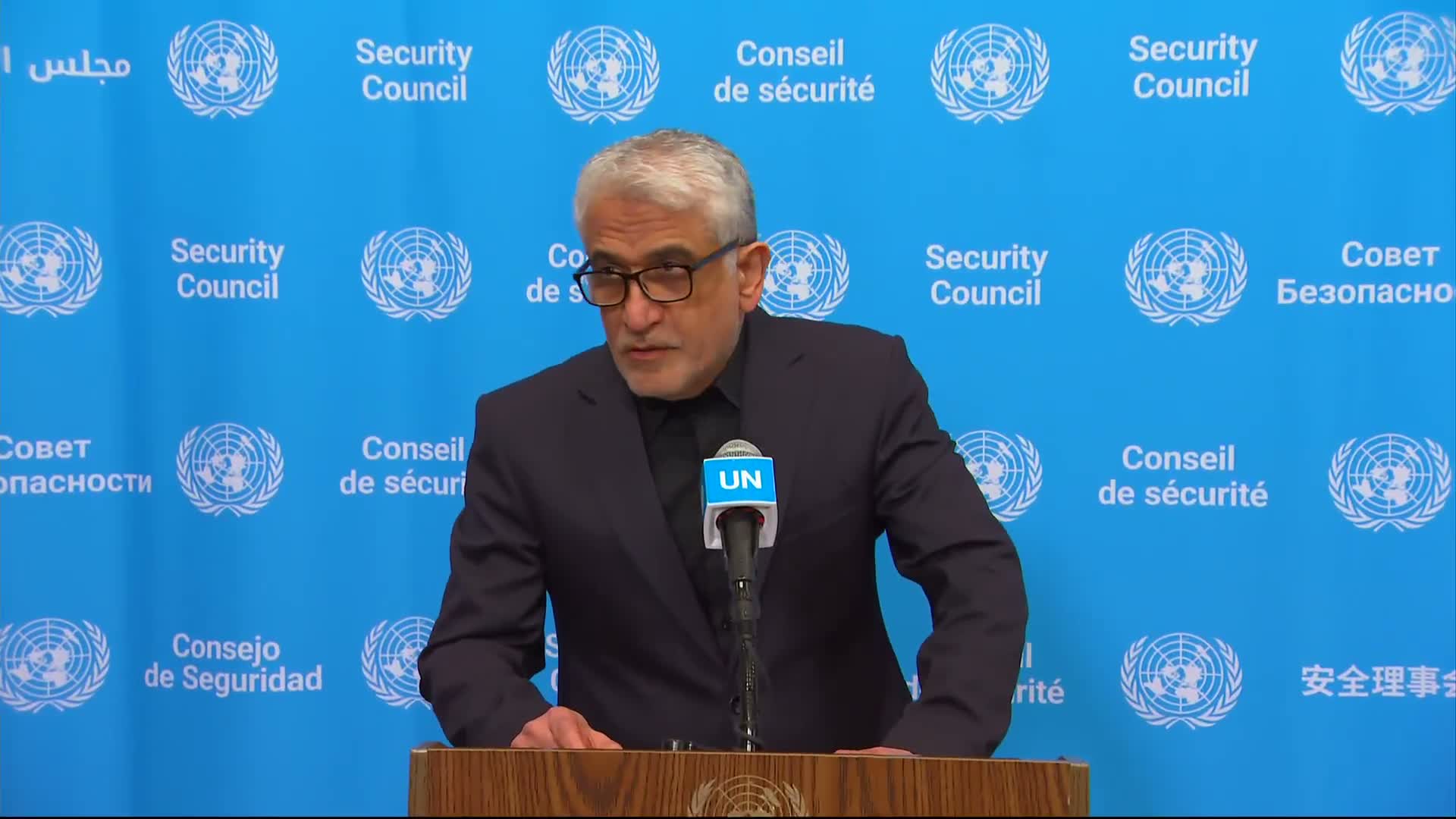 Presenter at United Nations accuses U.S. and Israel of 'deliberate' attack on Iran