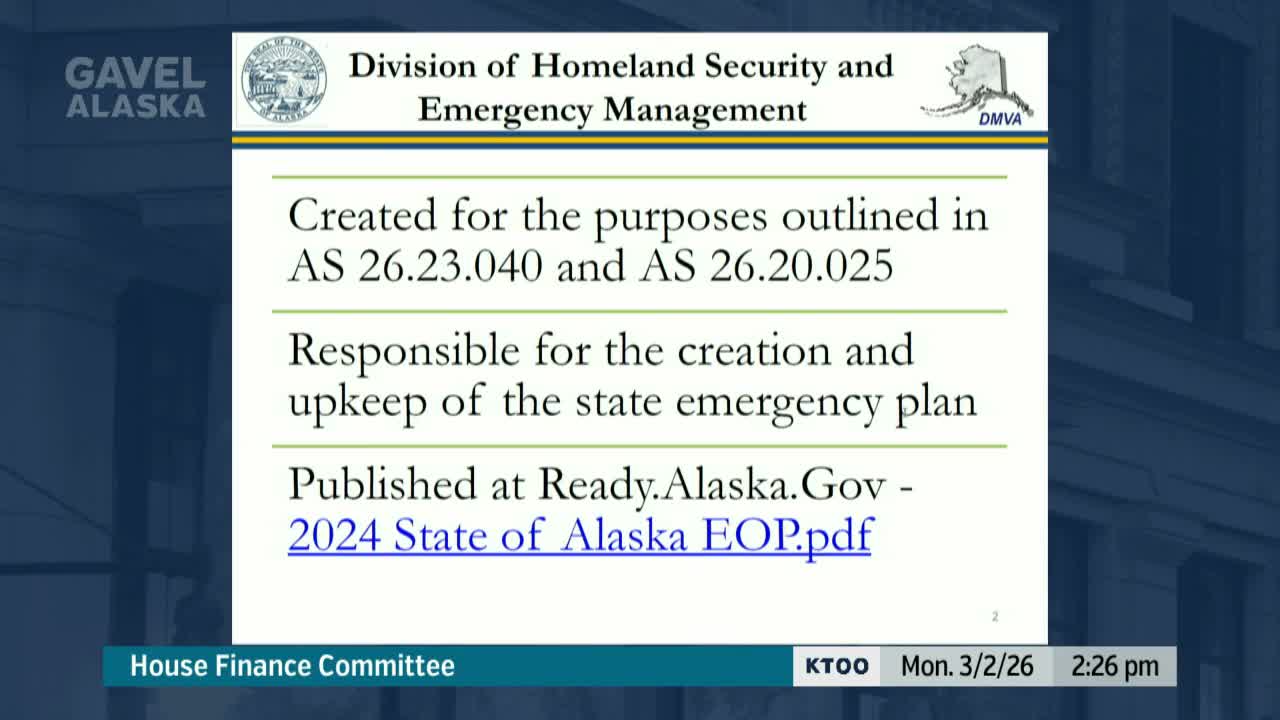 Officials explain Alaska disaster‑declaration process, FEMA cost shares and one‑time federal appeal