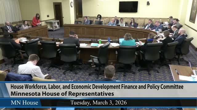 Committee advances bill to protect personal information of UI and paid‑leave administrative judges amid concerns about language breadth