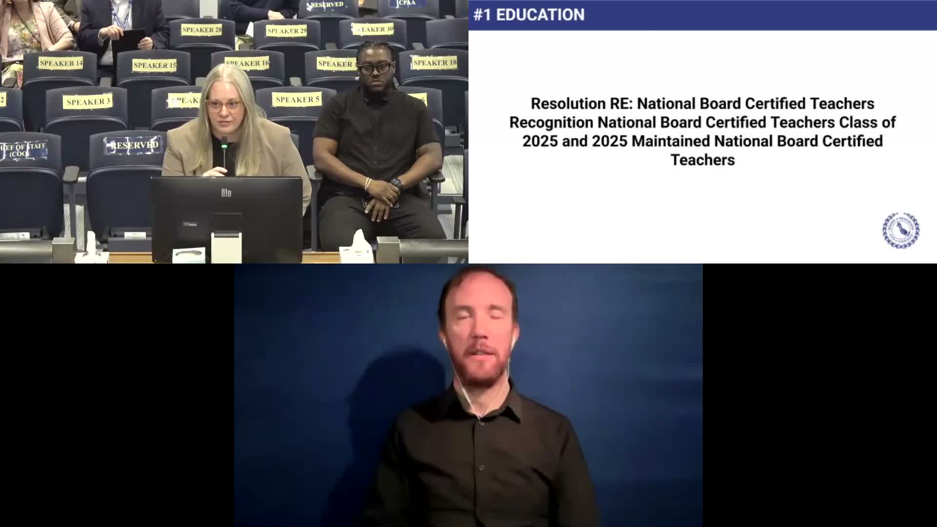 Board reviews vendor pools, community‑school expansion and facilities contracts; adopts vendor amendment