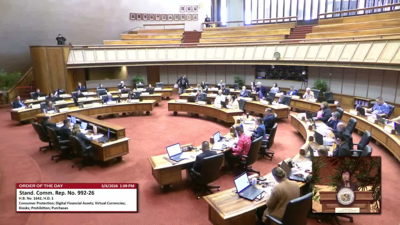 House rejects appeal after member seeks recusal over cryptocurrency ETF holdings