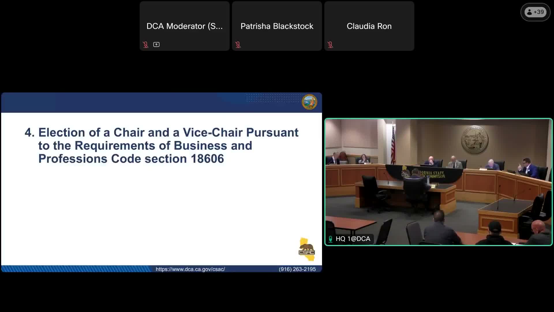 CSAC approves limited ambulance waiver for USFL events where EMS response is quick