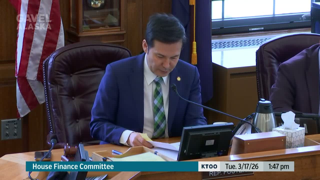 House Finance advances bill to create an Innovation Council, adopts committee‑membership restriction