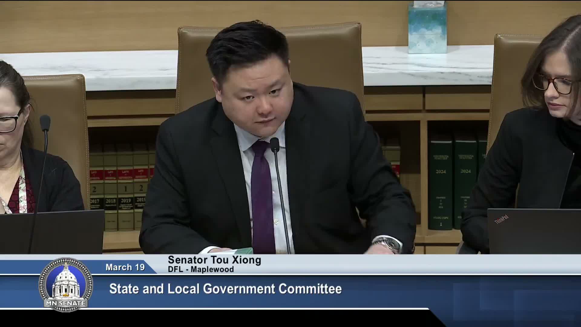 Minnesota committee narrows ban on municipal nondisclosure agreements, advances bill to judiciary