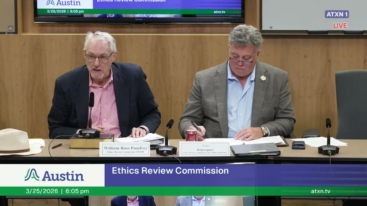 Ethics commission finds no reasonable grounds after complainant fails to appear
