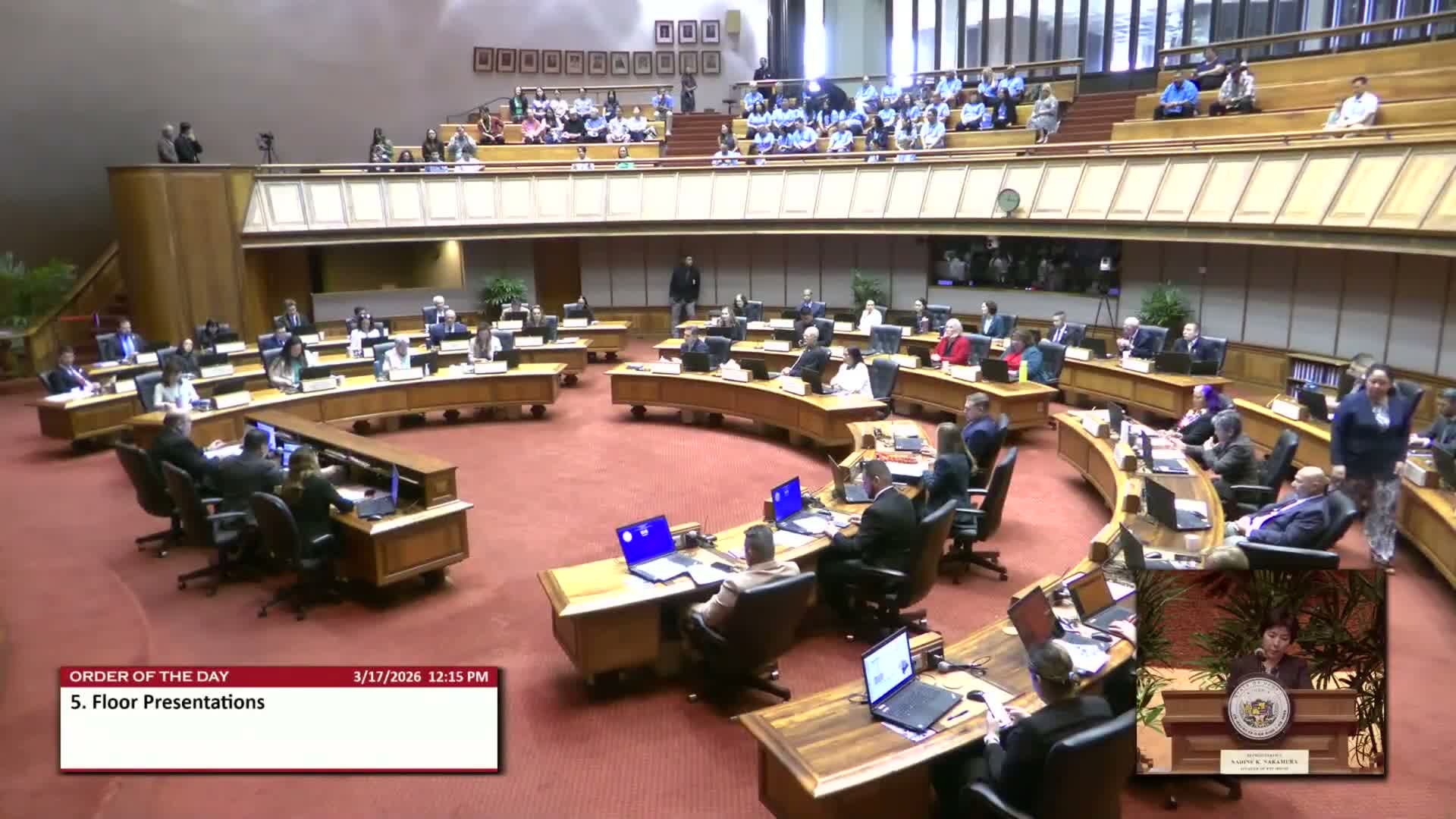 House adopts resolution honoring distinguished principals, teacher of the year and youth delegates