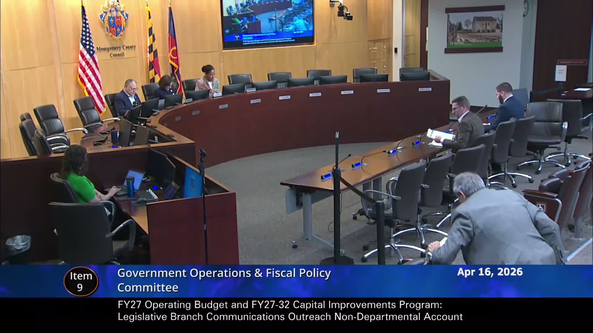 Committee weighs deleting $3,000 interagency technology NDA while urging continued coordination
