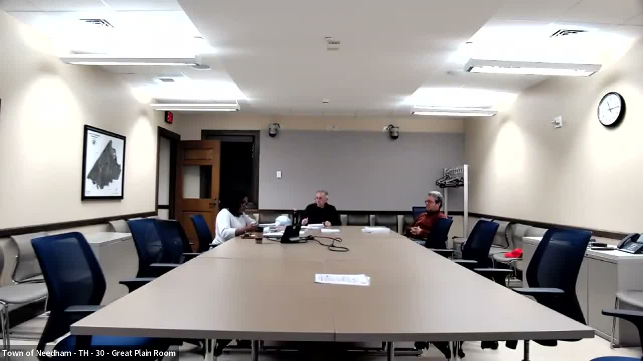 Clerk announces denials of multiple applications; Town of Needham schedules April 27 meeting