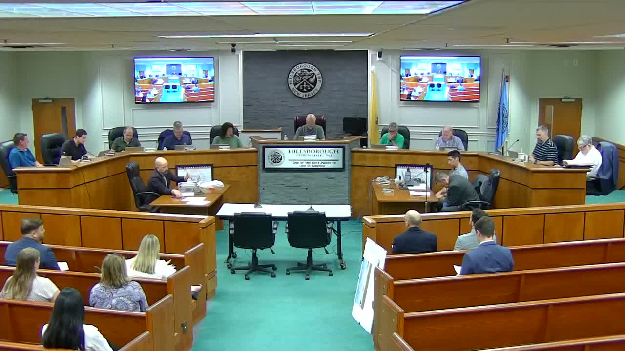 Hillsborough planning board endorses county street‑sweeper collection facility, asks for stormwater safeguards