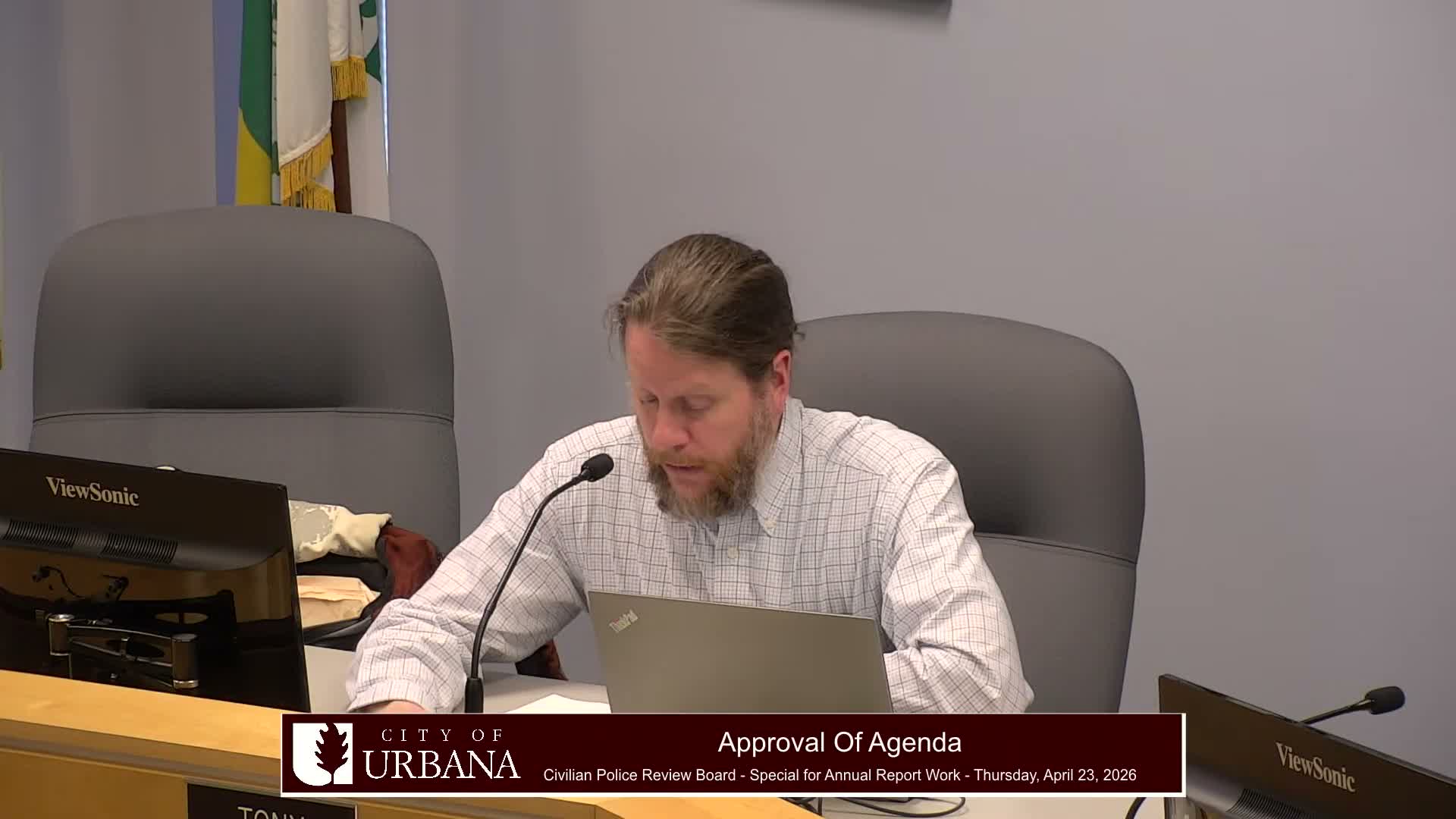 Urbana review board votes to seek extension to hear appeal after closed session