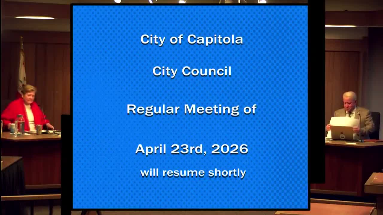 Capitola approves curb and sidewalk changes to add gateway monument at 41st and Gross