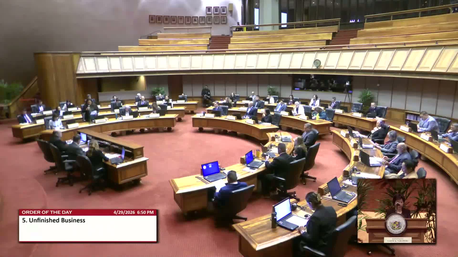 House adopts conference committee report No. 1-26; accompanying bill passes final reading