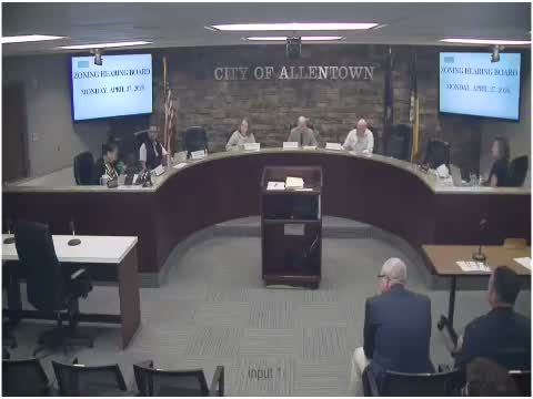 Zoning board approves demolition at 112–114 North 8th Street; applicant to build seven‑story apartments