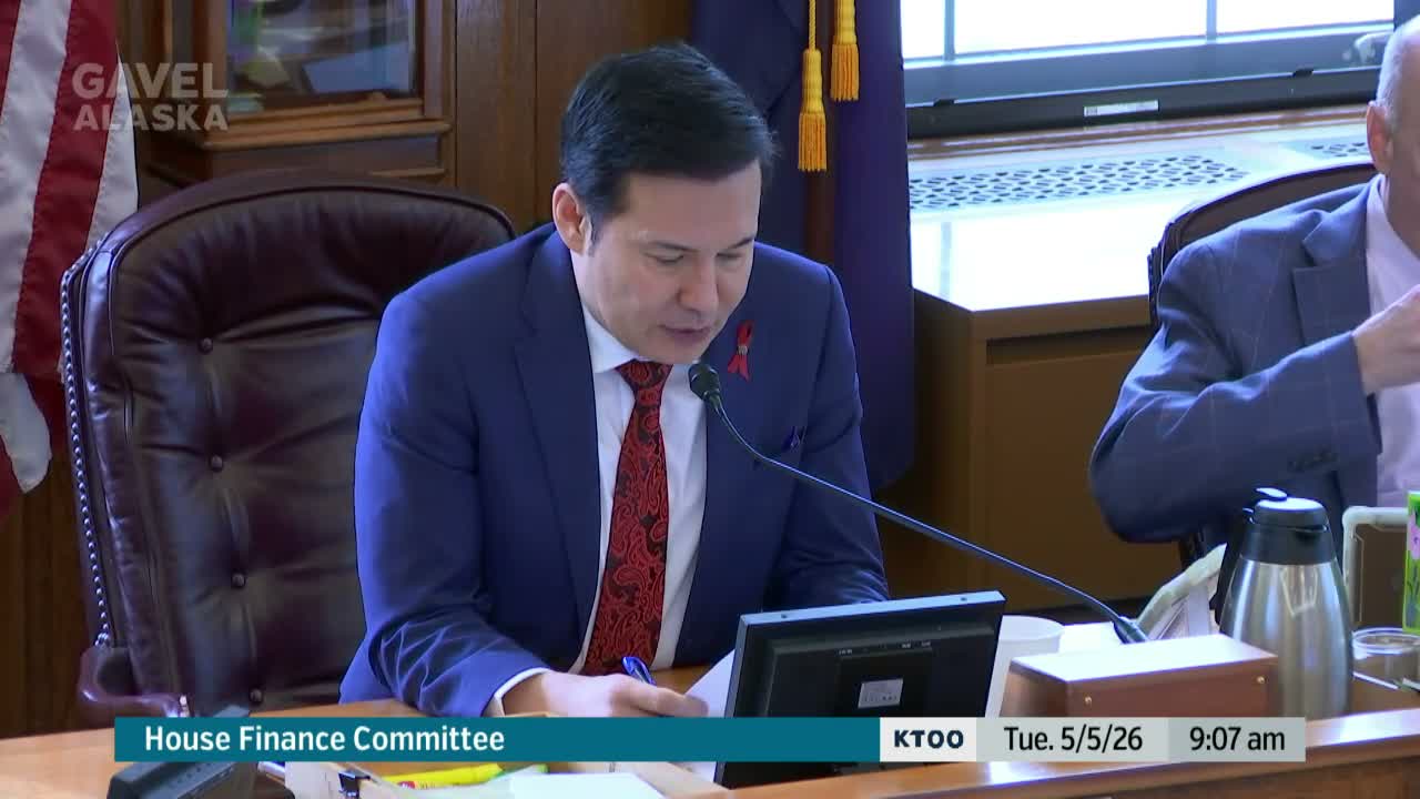 House Finance Committee hears proposal to raise bulk fuel loan cap amid sharp price and supply pressures