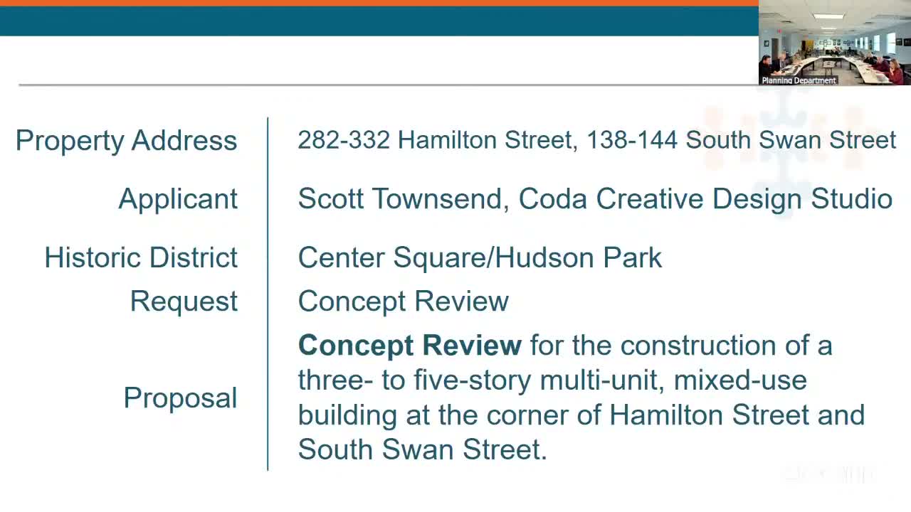 Trinity Financial presents early massing for Hamilton/South Swan infill; commission asks for stepped modules and more detail