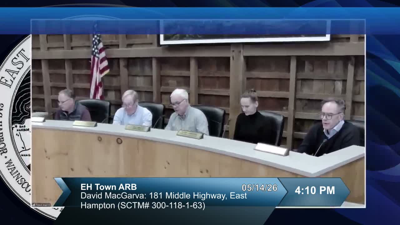 ARB approves Further Lane Farm structures but withholds approval of unplanned uplighting