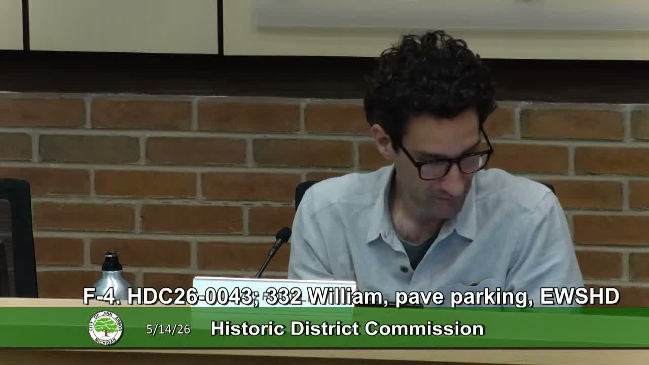 Commission approves paving of rear driveway and parking area at 332 East William
