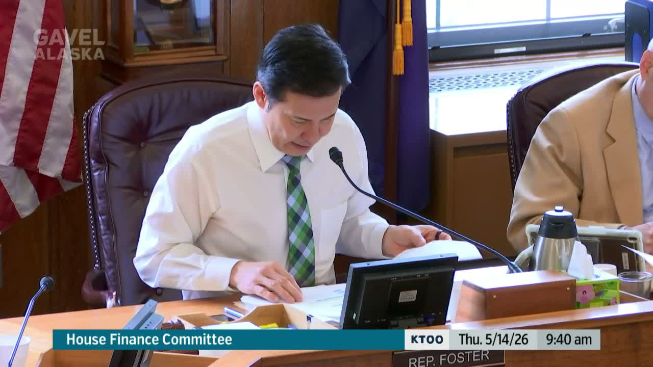 Committee questions $423,500 fiscal estimate for address‑confidentiality program as DMV and DPS report zero fee impact